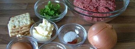 кексокотлеты. Шаг 12