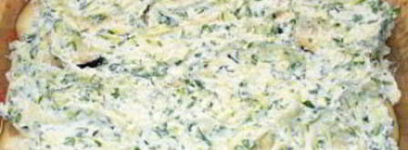 лазанья с баклажанами и помидорами. Шаг 6