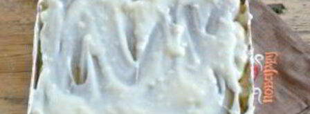 овощная лазанья. Шаг 8