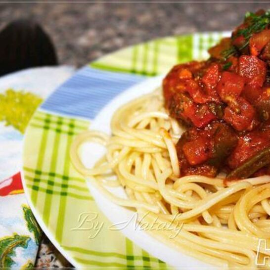 Рецепт спагетти по-вегетариански