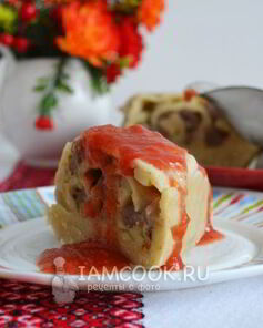 Ханум с бараниной