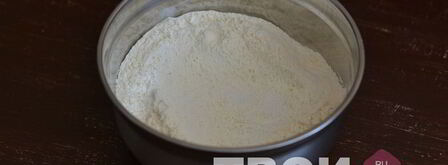 манты в мультиварке. Шаг 3