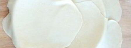 овощные манты. Шаг 4