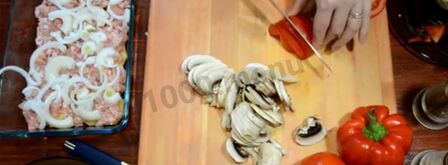 картошка по-французски с фаршем помидорами грибами. Шаг 5