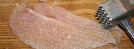 мясо по-французски без картошки. Шаг 3