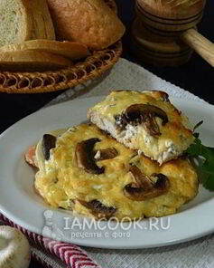 Мясо по-французски без майонеза