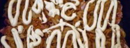 мясо по-французски без сыра. Шаг 6