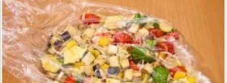 баранина с овощами запеченная. Шаг 4