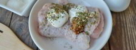 куриная ножка в лодочке. Шаг 3