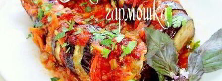 баклажаны-гармошка. Шаг 8