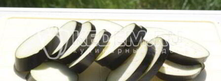 баклажаны на гриле. Шаг 4