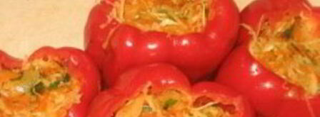 фаршированный перец с овощами. Шаг 7