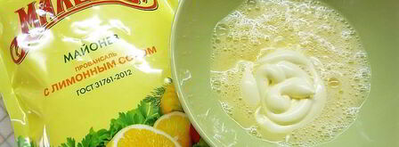 кабачки фаршированные грибами и кускусом. Шаг 11