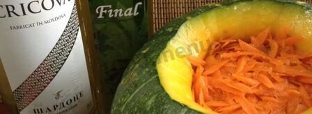 тыква запеченная с курицей и яблоками. Шаг 9