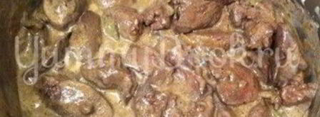 куриная печень в портвейне и сметане. Шаг 5