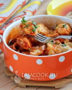 Пельмени в духовке с лечо