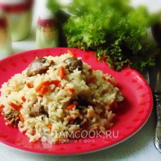 Рецепт диетического плова с куриными желудками