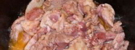 плов с курицей и сухофруктами. Шаг 5