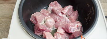 плов в мультиварке. Шаг 4