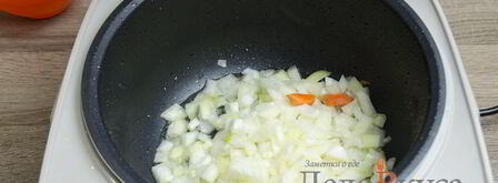 плов в мультиварке. Шаг 6