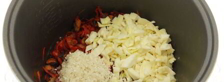 овощное рагу с рисом и шампиньонами в мультиварке. Шаг 4