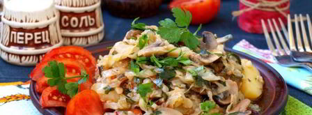 овощное рагу с шампиньонами. Шаг 7