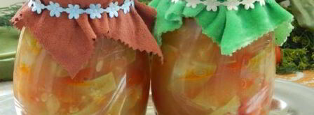 рагу на зиму. Шаг 10