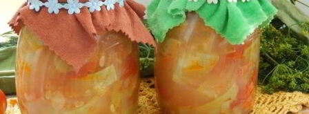 рагу на зиму. Шаг 11