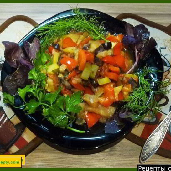 Рецепт рататуя кабачки баклажаны болгарский перец