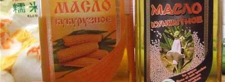 рисовая лапша с индюшиным филе и овощами. Шаг 19