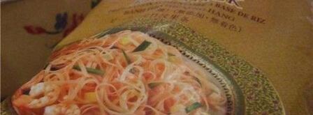 рисовая лапша с индюшиным филе и овощами. Шаг 20