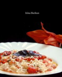 Ризотто с помидорами и базиликом