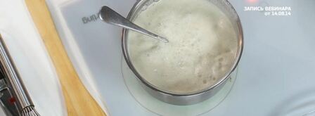 ризотто со свеклой. Шаг 4