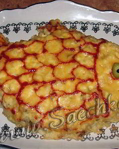 Запеченная Золотая рыбка