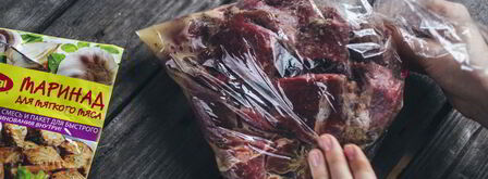 шашлык из говядины. Шаг 6