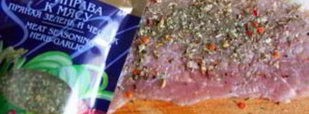 чешский шницель. Шаг 3