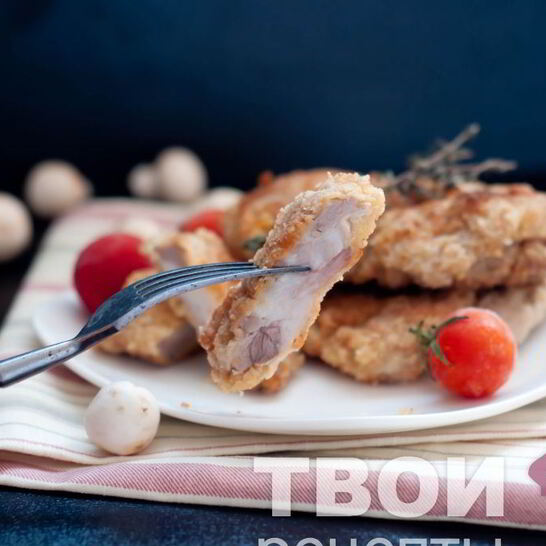 Рецепт шницеля на сковороде