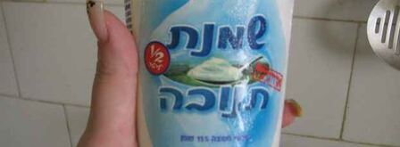 шницели куриные и печень с салатом. Шаг 18