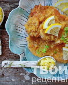 Венский шницель