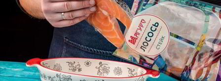 стейк лосося, запеченный с помидорами черри. Шаг 4