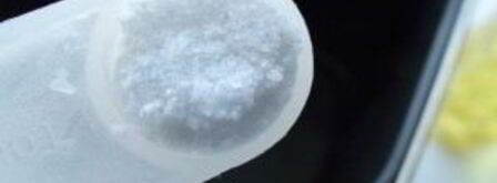 тесто для вареников в хлебопечке. Шаг 4