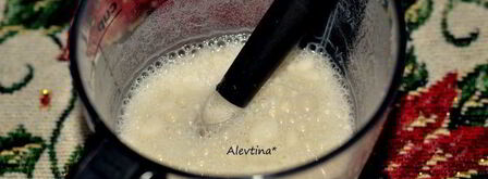 жаркое из говядины с кофейным соусом. Шаг 4