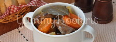 жаркое из говядины. Шаг 13