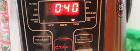 гречка с грудинкой в мультиварке. Шаг 8