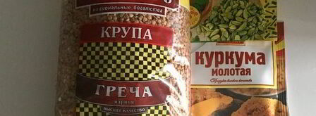 гречка в сливочно-имбирном соусе с мясом на гриле. Шаг 4