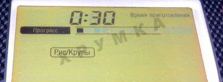 рассыпчатая гречка в мультиварке. Шаг 8