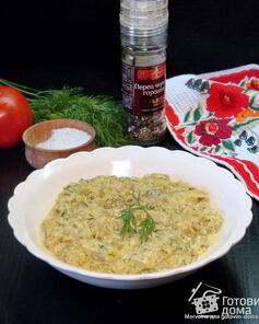 Кабачковая каша со сметаной по-венгерски Февзелек