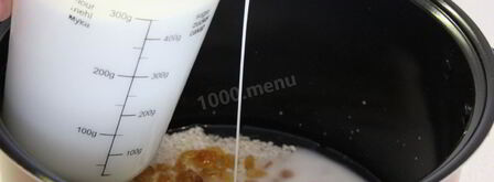 каша рисовая молочная в мультиварке. Шаг 6