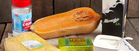 кукурузная каша с тыквой в мультиварке. Шаг 3