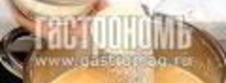 манная каша с морковью. Шаг 3